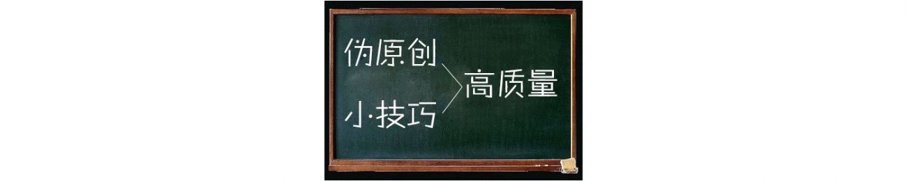 SEO的時(shí)代意義！十年資深運(yùn)營(yíng)站長(zhǎng)力薦