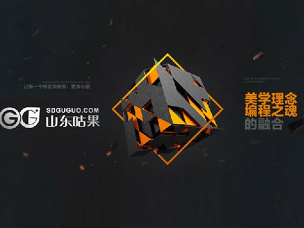 營贏與微信公眾平臺有什么區(qū)別？