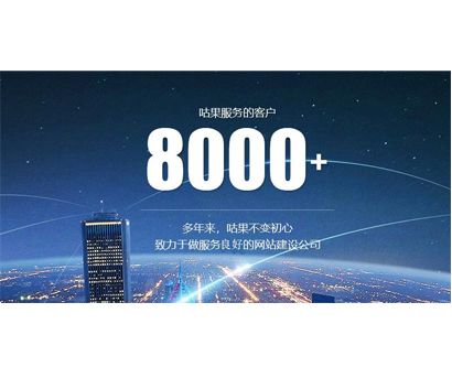 【干貨】什么內(nèi)容容易被百度判斷為好內(nèi)容呢？