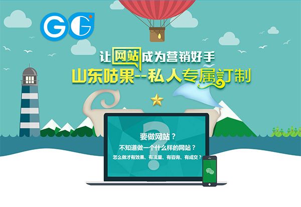 關(guān)鍵詞優(yōu)化的難點(diǎn)有哪些？